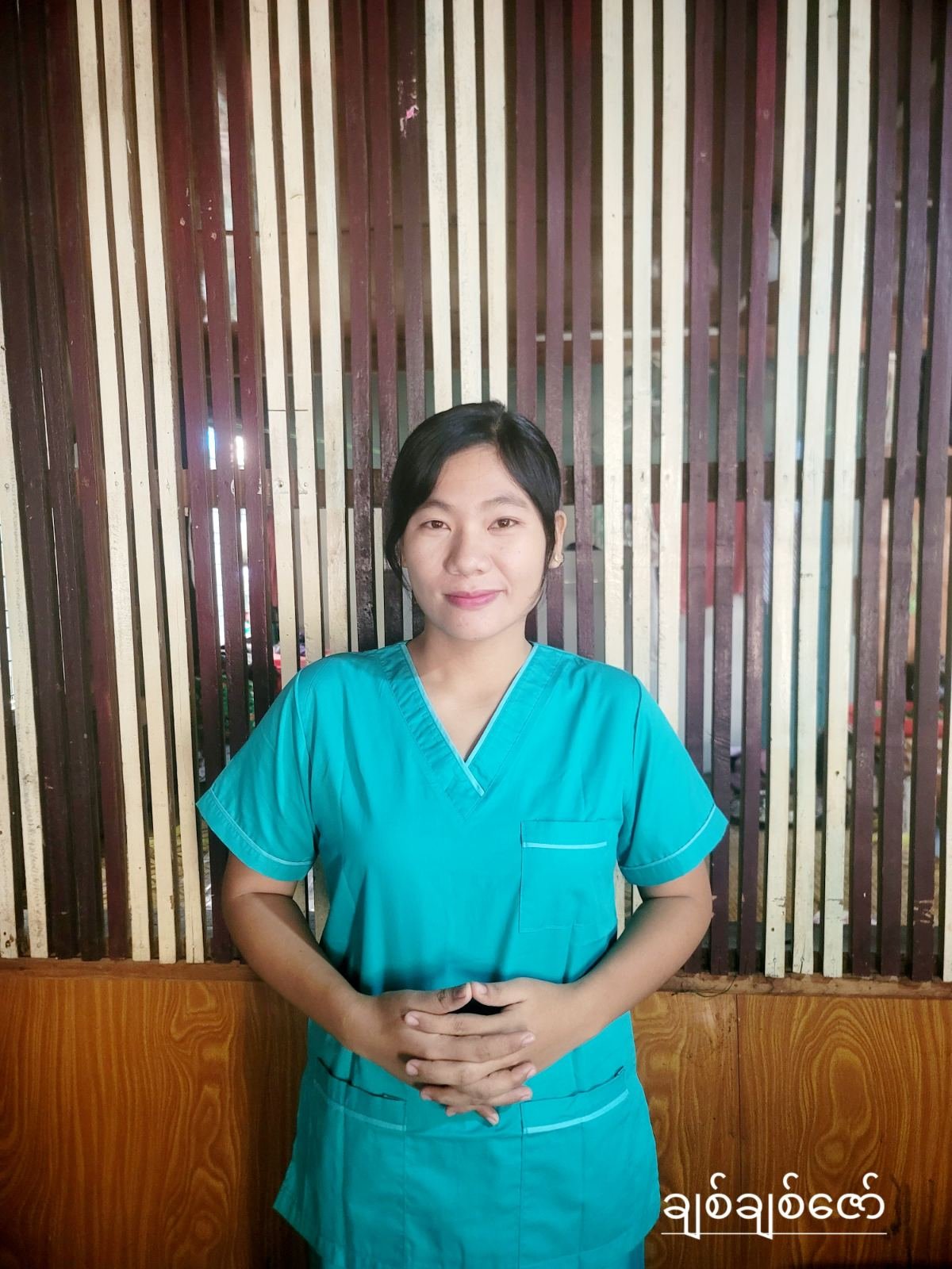 Chit Chit Zaw